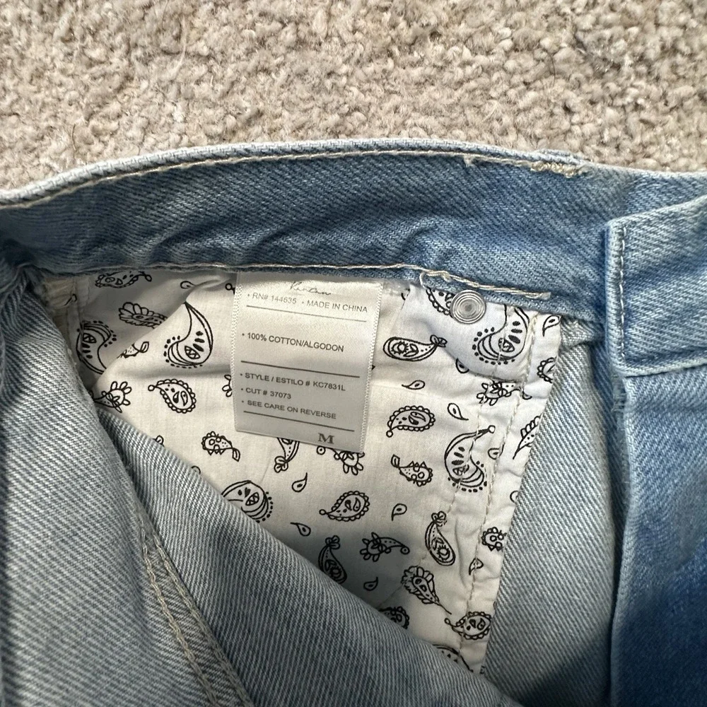 KanCan 14 wash